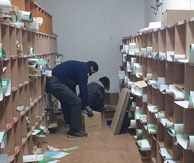 문서수발함 모습. (사진=경기도교육청 제공)