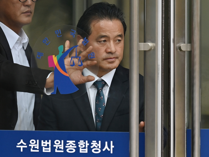  임종성 전 더불어민주당 의원. (사진=연합뉴스 제공)