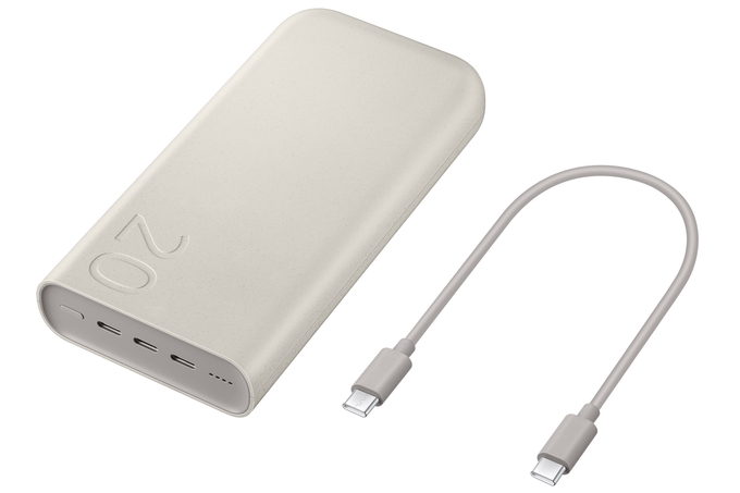 국내 출시되는 'PD 배터리팩 20,000 mAh' 제품. (사진=삼성전자 제공)