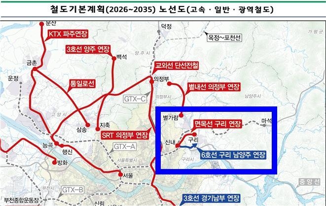 경기도 철도기본계획 노선도. (사진=운호중 의원 사무소 제공)
