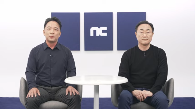 20일 진행된 '엔씨소프트 공동대표 체제 출범 미디어 설명회에서 김택진 엔씨소프트 공동대표(좌)와 박병무 엔씨소프트 공동대표(우)가 발언하고 있다. (사진=미디어 설명회 실시간 영상 갈무리)