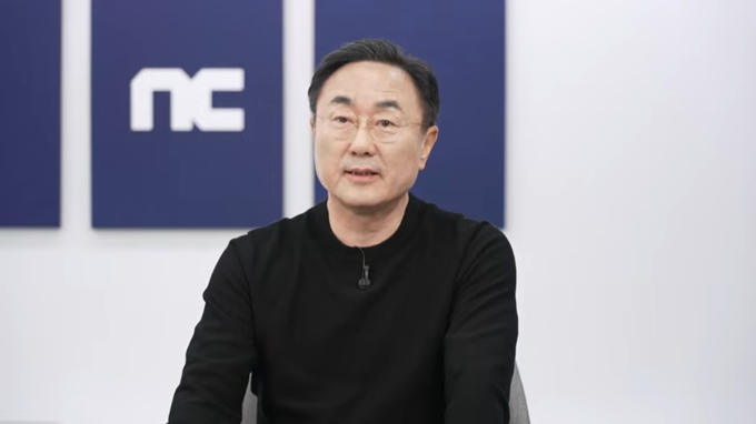박병무 엔씨소프트 공동대표. (사진=엔씨소프트 미디어 설명회 실시간 영상 갈무리)