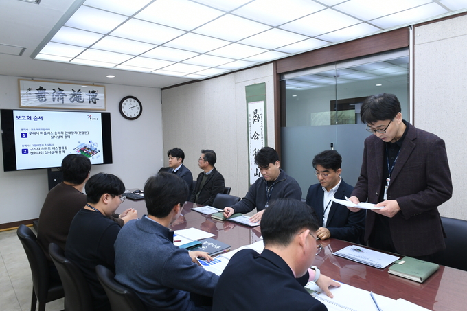구리시 마을버스 내부 승하차 안내장치 실시설계 용역 최종보고회. (사진=구리시 제공)