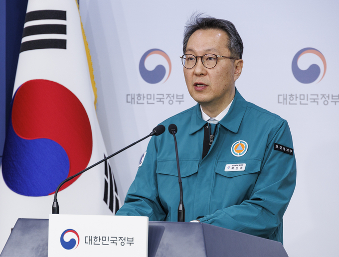  21일 박민수 중앙사고수습본부 부본부장이 중수본 회의에서 발언하는 모습. (사진=연합뉴스 제공)