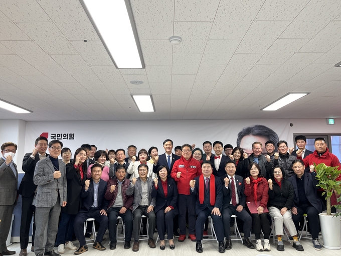 국민의힘 조광한 남양주시병 후보 선대위 발대식. (사진=조광한 후보 측 제공)