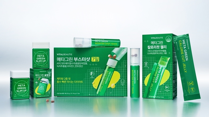 (사진=아모레퍼시픽 제공)