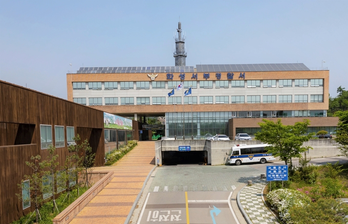  화성서부경찰서 전경. (사진=경기신문 DB)