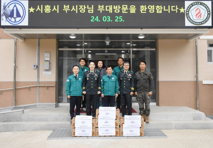 시흥시는 각종 재해ㆍ재난 및 비상 상황에 대비해 군부대와 상호협력체계를 구축하기 위해 관내에 있는 7578부대를 방문했다. (사진=시흥시 제공)