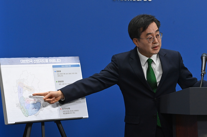 26일 경기도청 브리핑룸에서 김동연 경기도지사가 기자회견을 하고 있다. (사진=옥지훈 기자)