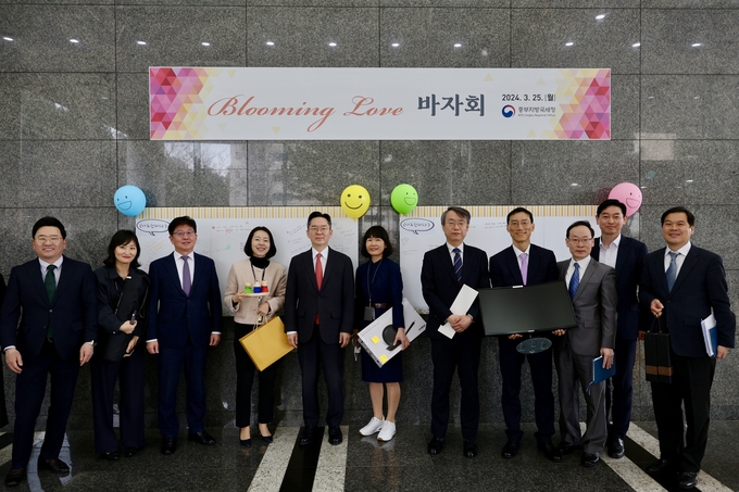 지난 25일 개최된 Blooming Love 바자회. (사진=중부지방국세청 제공) 