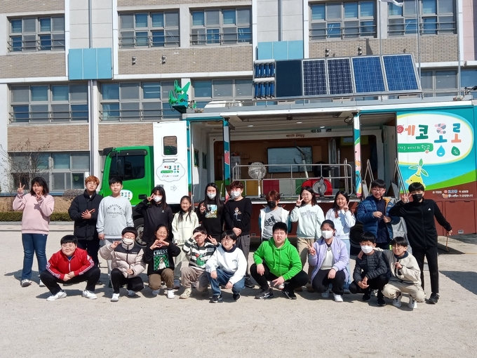 양주 가납초등학교는 찾아가는 에너지 학교 ‘에코 롱롱’체험 교육을 진행했다. (사진=가납초 제공)