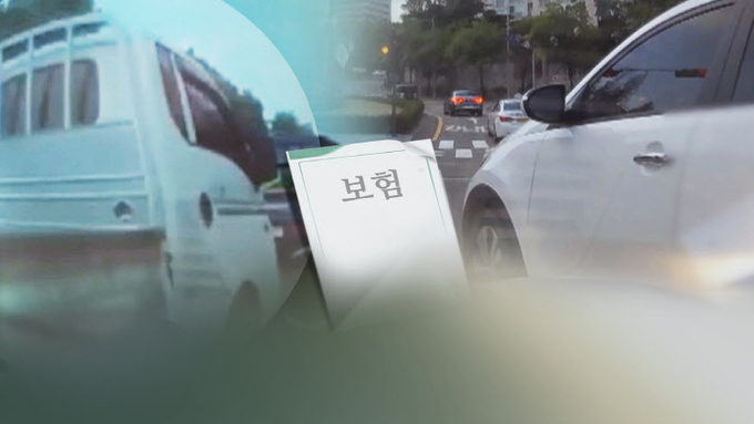 (사진=연합뉴스 제공)