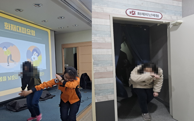 의왕소방서가 실전형 소방안전교육을 실시하고 있다. (사진=의왕소방서 제공)