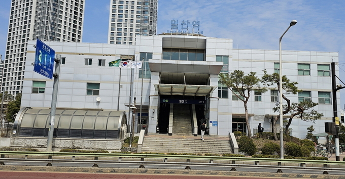 경의중앙선 일산역