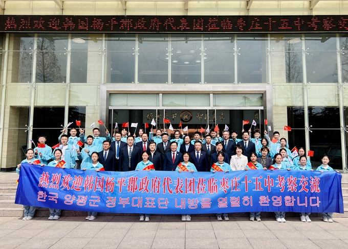 전진선 양평군수가 양평중학교와 신규자매결연을 논의중인 조장제15중학교에 방문했다. (사진=양평군 제공)
