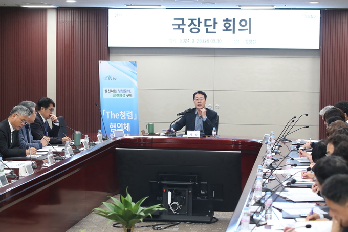 정명근 화성시장은 26일 ‘실천하는 청렴문화, 클린화성 구현’을 위한 2024년 제1차 ‘더 청렴’ 협의체 회의'를 진행했다. (사진=화성시 제공)