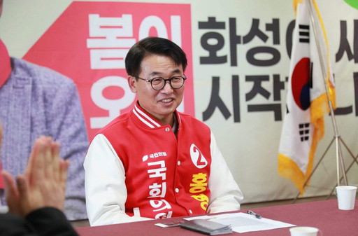 홍형선 후보. (사진=홍형선 후보 측 제공)