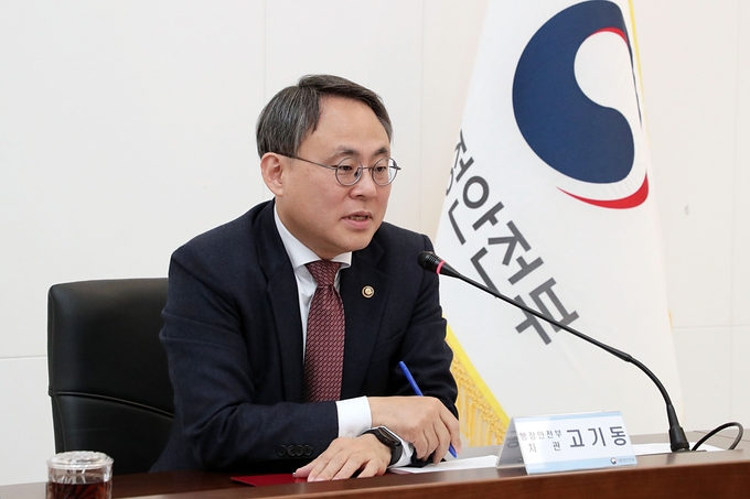 27일 ‘특례시 특별법 제정 TF’ 제1차 회의에서 고기동 행정안전부 차관의 모두발언 모습. (사진=연합뉴스 제공)