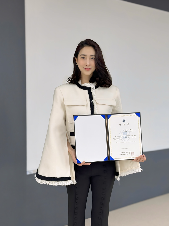 을지대학교 의정부 캠퍼스 평생교육원은 25일 오데트필라테스 서혜진 원장을 책임교수로 위촉했다고 27일 밝혔다. ( 사진 = 을지대학교 제공 )