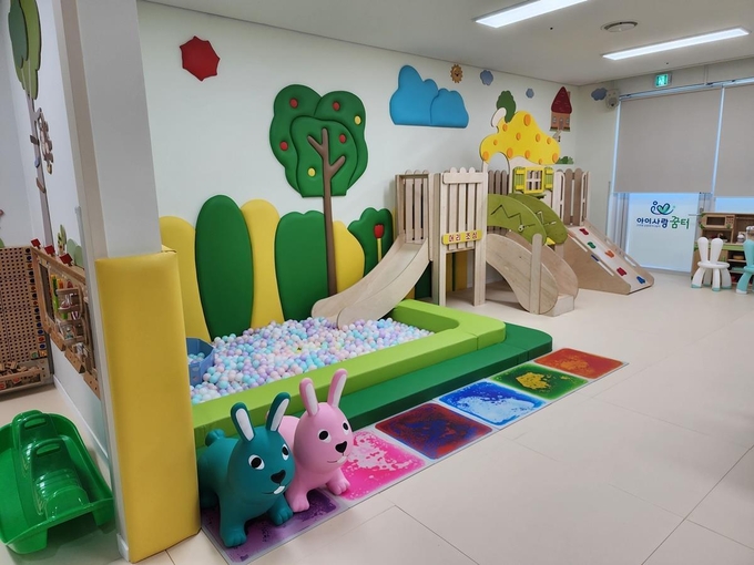 인천 옹진군 영흥면 군 가족센터 1층에 설치된 아이사랑꿈터 옹진군 1호점이 28일부터 서비스를 제공한다. ( 사진 = 옹진군 제공 )
