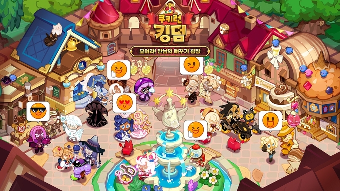 (사진=데브시스터즈 제공)