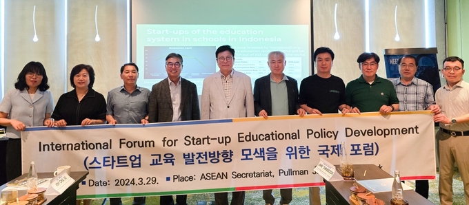 도성훈 인천시교육감이 인도네시아 교육정책 국제포럼 참가로 국외연수 첫 일정 시작했다. ( 사진 = 인천시교육청 제공 )