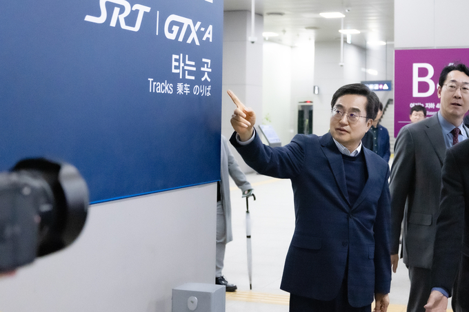 29일 김동연 경기도지사가 GTX-A노선 동탄역 현장을 점검하고 있다. (사진=경기도 제공)