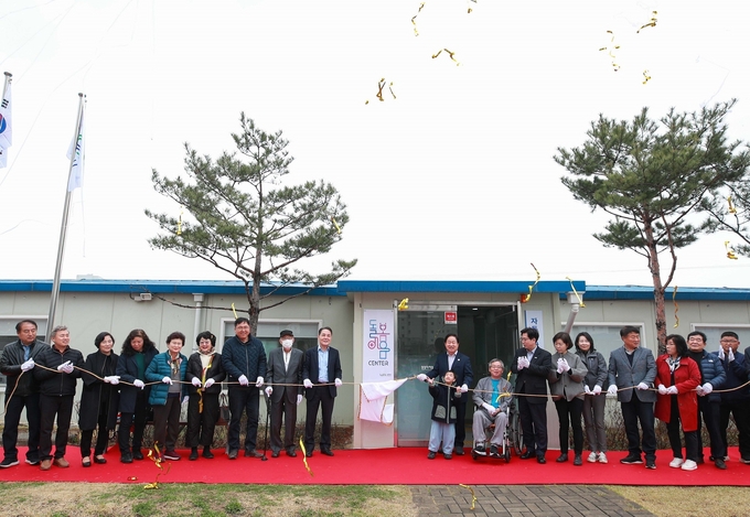 남양주시가 돌봄이음센터를 개소하고 있다. (사진=남양주시 제공)
