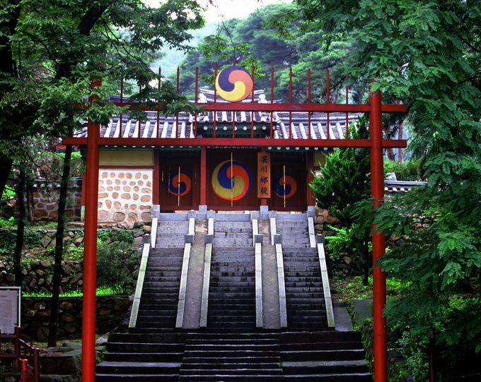 <strong>모바일 스탬프 투어 장소 과천향교 전경. (사진=과천시 제공)</strong>