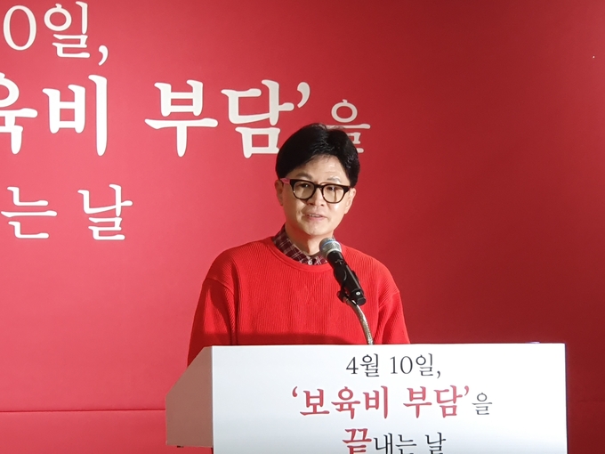 한동훈 국민의힘 비상대책위원장 겸 총괄선거대책위원장은 31일 오전 9시 성남 연음홀에서 국민공약의 취지를 설명하고 있다. (사진=이근 기자)