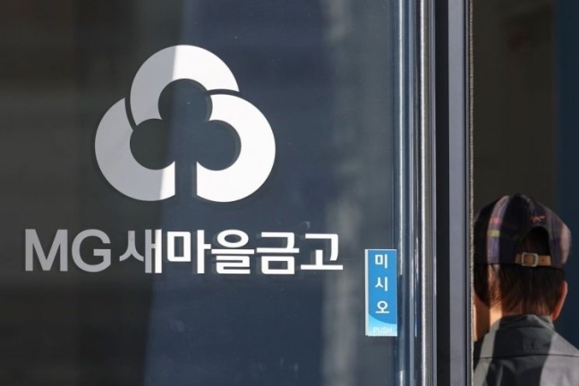 (사진=연합뉴스 제공)