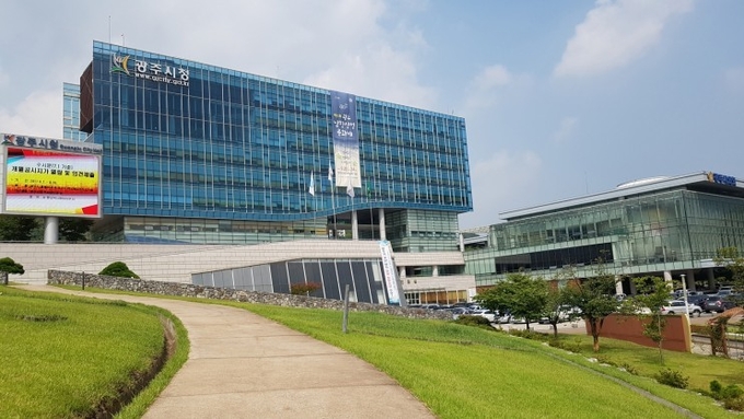 광주시청 전경. (사진=광주시 제공)