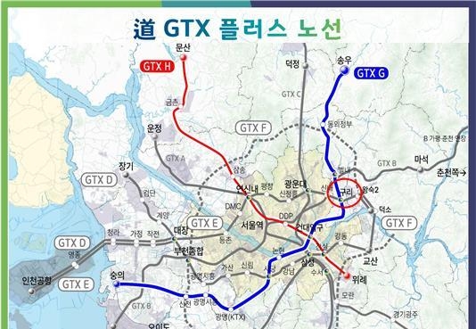 경기도 GTX 플러스 노선도. (사진=윤호중 의원실 제공)