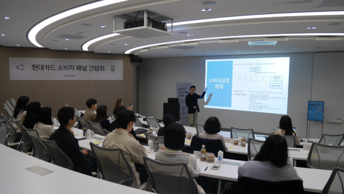 (사진=현대카드 제공)