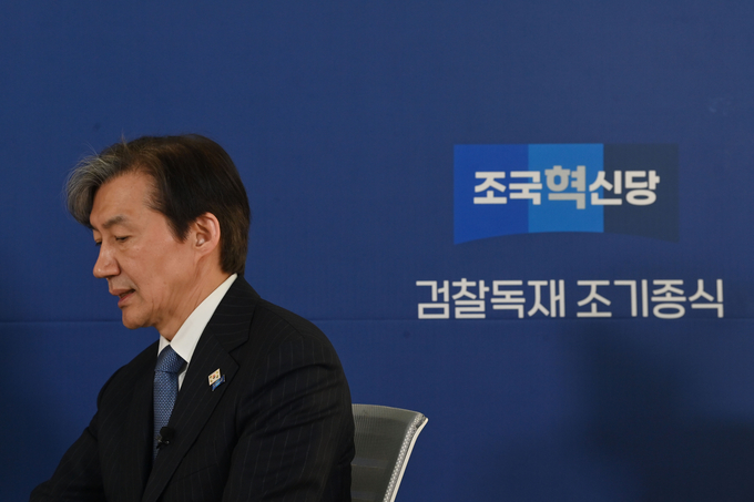 조국 조국혁신당 대표가 지난 1일 경기신문과 인터뷰하는 모습. (사진=옥지훈 기자)