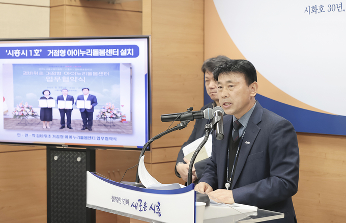 유재홍 복지국장.(사진=김원규 기자).
