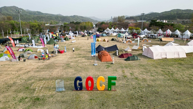 자라섬 GO씨에프 행사장 전경. (사진=가평군 제공)