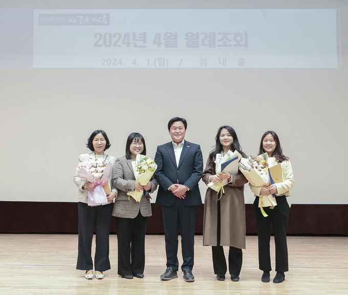 시흥시 상반기 적극 행정 우수사례 5건을 선발했다. (사진=시흥시 제공)