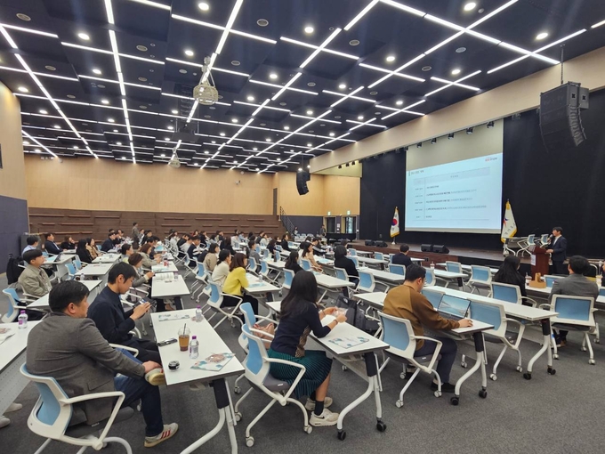 고교학점제 학교공간조성 대상교 역량강화 연수 모습. (사진=경기도교육청 제공)