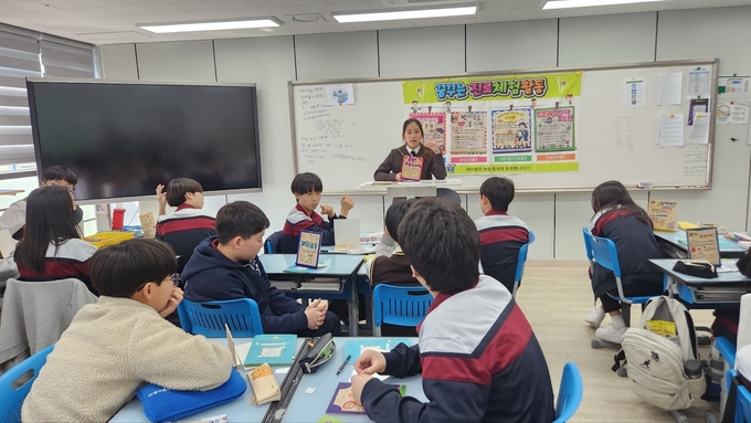 안용중학교(교장 김종봉)가 지난 1일 전 학년을 대상으로 '진로체험의 날' 행사를 진행했다. (사진=화성오산교육지원청 제공)