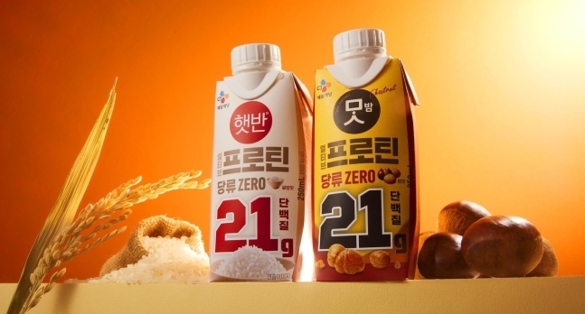  얼티브 프로틴 햇반, 맛밤 콜라보 제품. (사진=CJ제일제당 제공)
