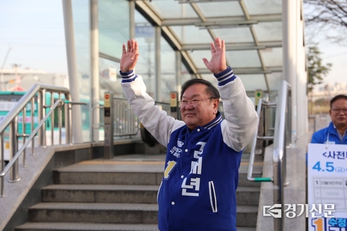 김태년 후보가 선거유세를 하고 있다. (사진=김태년 후보 캠프 제공)
