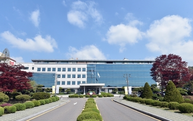 경기도교육청 구청사 전경. (사진=경기도교육청 제공)