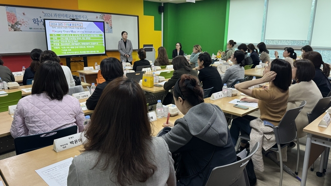2024 과천미리내 공유학교 사업 설명회 모습. (사진=안양과천교육지원청 제공)