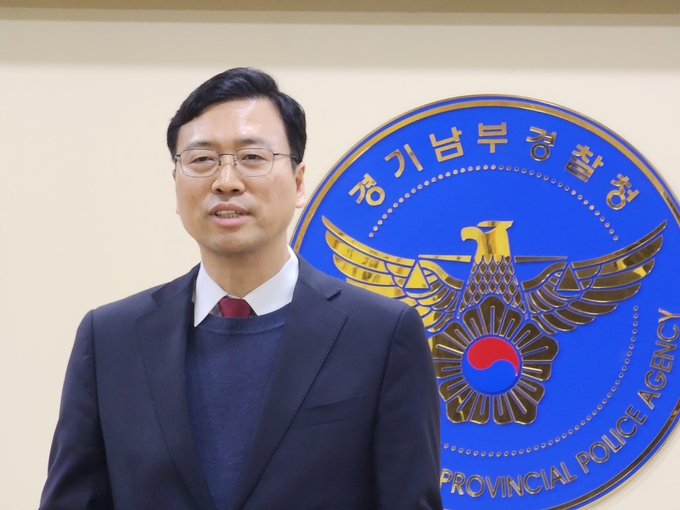  4일 경기남부경찰청이 도심에서 마약 제조한 일당을 검거한 사건을 설명하고 있다. (사진=박진석 기자)