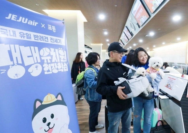 (사진=LG유플러스 제공)