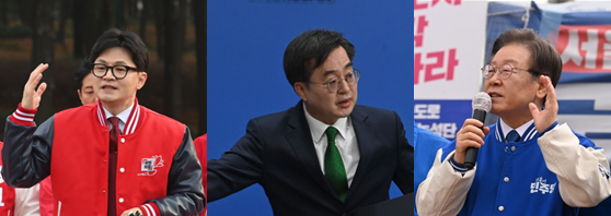 왼쪽부터 한동훈 국민의힘 비상대책위원장, 김동연 경기도지사, 이재명 더불어민주당 대표. (사진=옥지훈 기자)