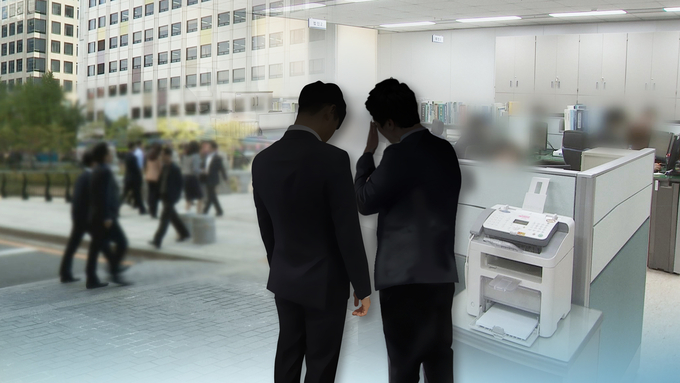기사 이해를 돕기 위한 자료사진. (사진=연합뉴스)