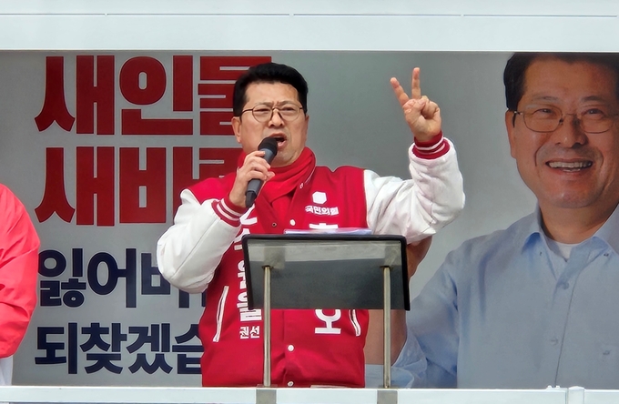 홍윤오(국힘·수원을) 국회의원 후보. (사진=홍윤오 후보 측 제공)