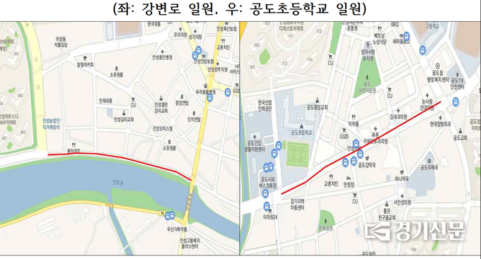 강변로 · 공도초등학교 일원 재포장 공사 위치도. (사진=안성시 제공)